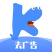 快启动安卓版 V2.0.3