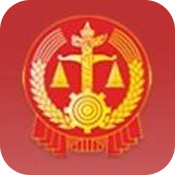 中国执行信息公开网安卓版 V1.0