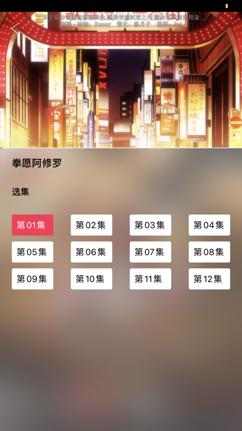 源阅读安卓版 V1.0