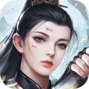 仗剑长歌行ios版 V1.0.3