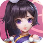 少年群侠传ios版 V1.001