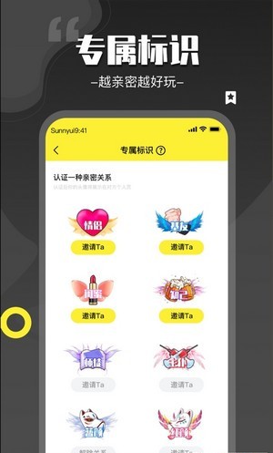 来一局安卓版 V1.0