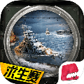 巅峰战舰国际服安卓版 V1.2.3