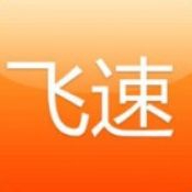 飞速直播安卓官方版 V1.0