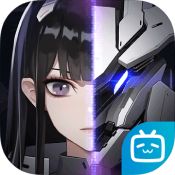 终末阵线伊诺贝塔安卓测试版 V1.2.0