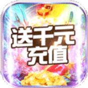 剑笑九州ios版 V1.0