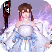 剑舞乾坤ios版 V1.0