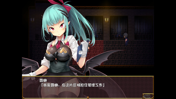 魅魔转生复仇剧安卓版 V1.0