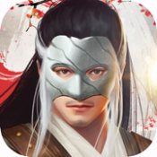 落英神剑诀ios版 V1.0.1