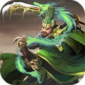 热血三国志ol安卓版 V1.0
