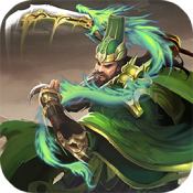 热血三国志ol安卓版 V1.0