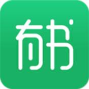 有书安卓官方版 V5.8.0