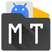 mt管理器安卓官方版 V1.0