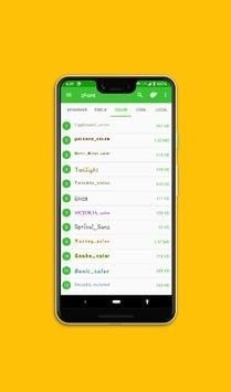 Zfont加速器安卓版 V2.5.1