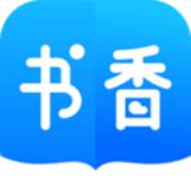 书香小说安卓版 V5.55.1