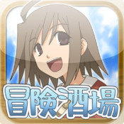 冒险酒场安卓日文版 V1.2