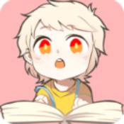 书耽安卓版 V2.0.7