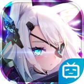 机动战姬聚变ios版 V1.0.6