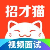 招才猫直聘安卓版 V5.8.2