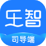 乐智司导安卓版 V1.1.0