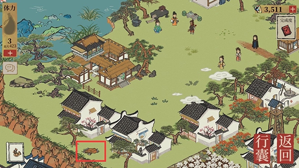 江南百景图七狸山塘宝箱在哪？七狸山塘宝箱位置介绍