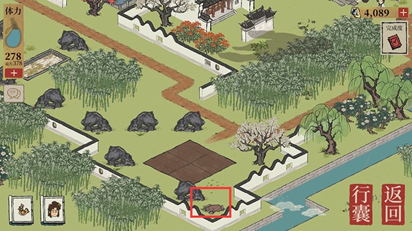 江南百景图七狸山塘宝箱在哪？七狸山塘宝箱位置介绍