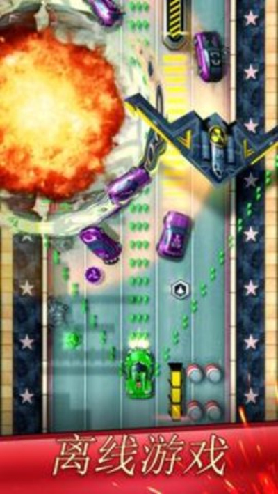 Chaos Road安卓汉化版 V1.7.8