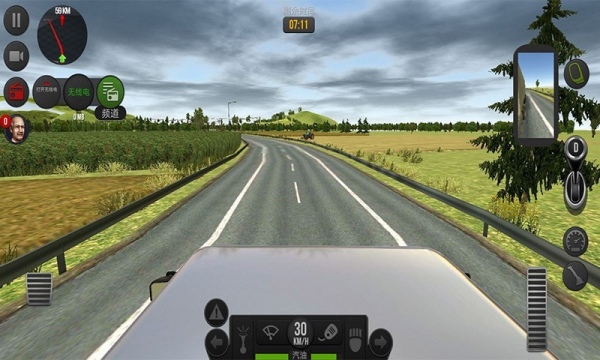卡车模拟交通行驶安卓版 V1.0.0