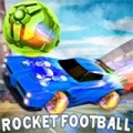 火箭足球联盟安卓版 V1.0