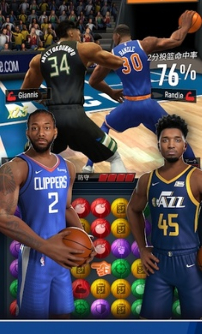 NBA球星安卓版 V1.3.3