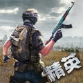 精英枪神射击安卓版 V1.0