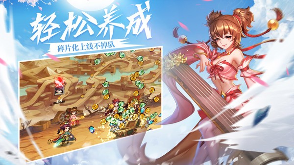 温黄酒战沙场安卓版 V1.0.0