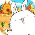 贱兔帝国安卓版 V0.0.1