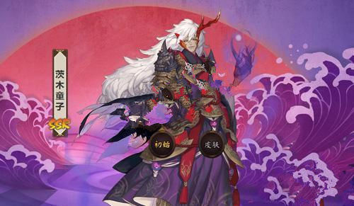阴阳师山兔御魂怎么搭配？阴阳师山兔御魂搭配攻略