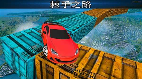 令人惊叹的赛车安卓版 V1.21