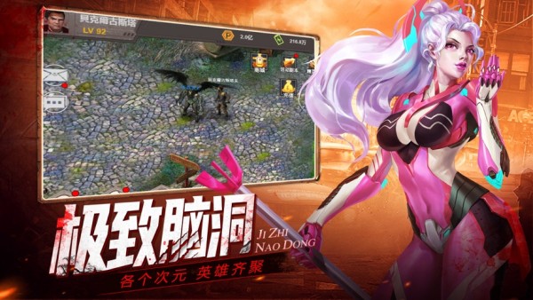 废墟禁地安卓版 V2.3.6