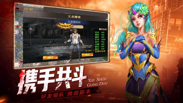 废墟禁地安卓版 V2.3.6