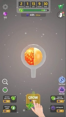 九个月安卓版 V1.16.0
