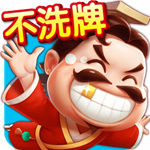 大王斗地主安卓破解版 V1.6.9