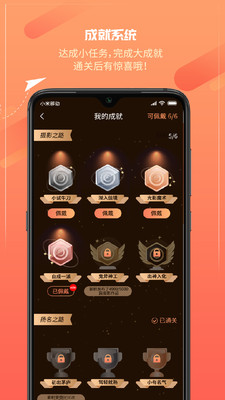 千途ios版 V3.1.7