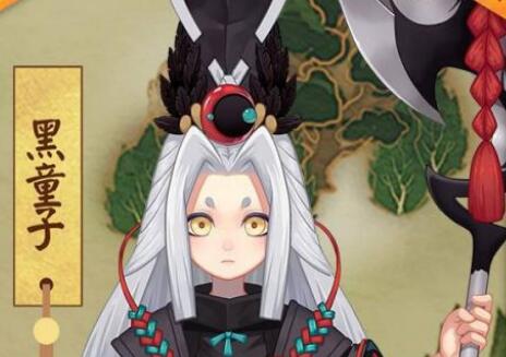 阴阳师黑童子哪里多？阴阳师黑童子位置介绍