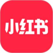 小红书2021安卓官方版 V6.95.0