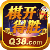 棋开得胜安卓版 V3.7.2