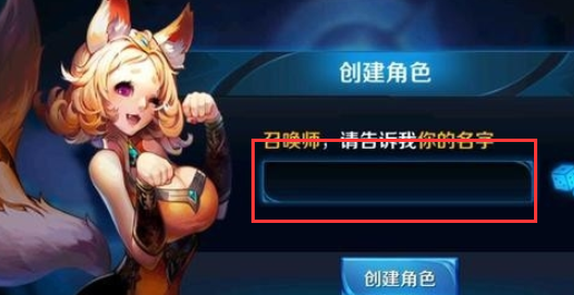 王者荣耀空白代码是什么？王者荣耀最新空白代码介绍
