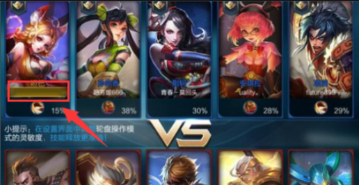 王者荣耀空白代码是什么？王者荣耀最新空白代码介绍