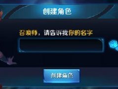 王者荣耀空白代码是什么？王者荣耀最新空白代码介绍