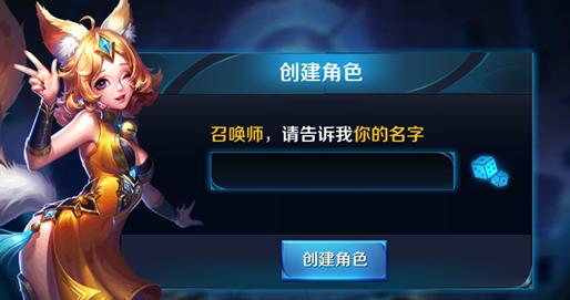 王者荣耀空白代码是什么？王者荣耀最新空白代码介绍