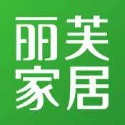 丽芙家居安卓版 V6.5.4