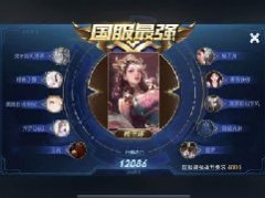 王者荣耀怎么正确刷战力？王者荣耀正确刷战力方法介绍