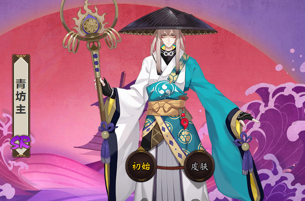 阴阳师青坊主值得练吗？阴阳师青坊主培养建议
